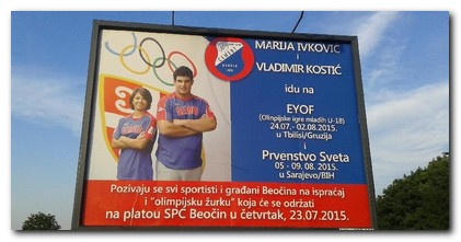 Beočinci na Olimpijadi