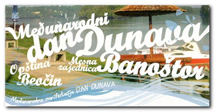 Međunarodni dan Dunava u Banoštoru 2017