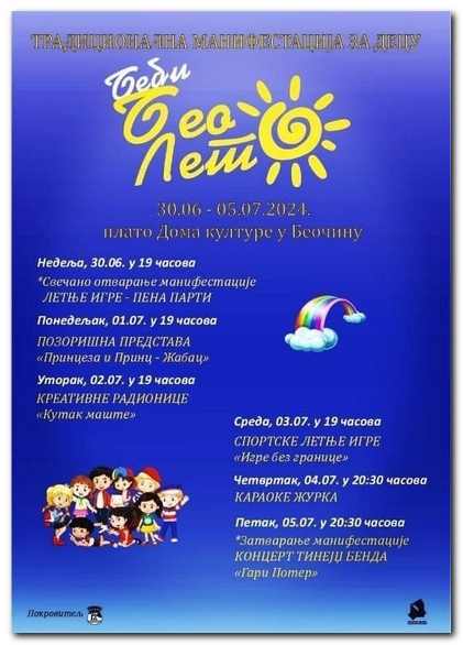 U Beočinu počela dečija manifestacija „Bebi Beoleto“