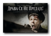 Projekcija filma „Drava se ne predaje“ u utorak u Kulturnom centru opštine Beočin
