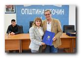 15 miliona dinara za podršku radu sportskim organizacijama i klubovima na teritoriji opštine Beočin