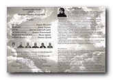 U utorak premijera predstave „Telo“ u beočinskom Domu kulture