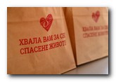 Akcija dobrovoljnog davanja krvi u utorak u Sportskom centru „Beočin“ - daruj krv – spasi nekome život!