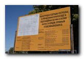 Radovi na rekonstrukciji fabrike vode na 80 odsto realizacije- usled nepredviđenih radova na rekonstrukciji bazena za prečišćavanje, isporuka tehničke vode produžena do novembra