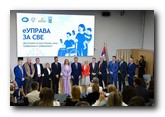 Opština Beočin među deset odabranih gradova i opština u Srbiji koje započinju proces digitalne transformacije kroz projekat „eUprava za sve“