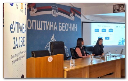 Digitalna transformacija na lokalnom nivou: Tim Kancelarije za IT i eUpravu u poseti Opštinskoj upravi Beočin