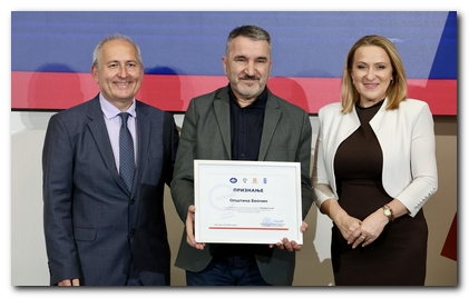Opština Beočin među deset lokalnih samouprava lidera u razvoju elektronskih usluga