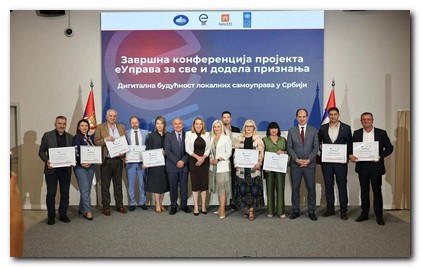 Opština Beočin među deset lokalnih samouprava lidera u razvoju elektronskih usluga
