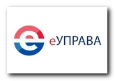 Od 15.07.2020. godine građani opštine Beočin Rešenja o utvrđenom porezu na imovinu dobijaju u elektronsko sanduče na Portalu eUprava